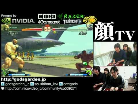 SSF4 AE 2012: Itabashi (Zangief) vs Kazunoko (Seth) - Godsgarden