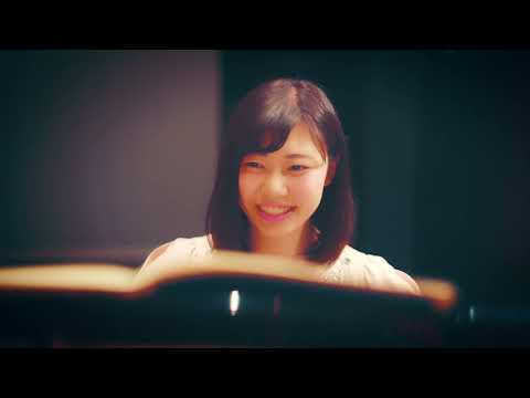 昭和音楽大学～Welcome to Showa University of Music～ 「ようこそ、笑顔が響きあう場所（ステージ）へ」