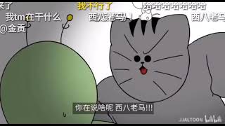 Re: [問卦] 急徵！台積電喪事喜辦文案