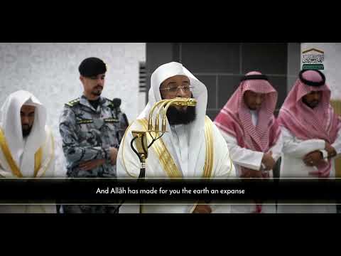 Amazing Recitation – Surah Nuh (Noah) – Mecca Isha Salah – Sheikh Badr Al-Turki (حفيظه الله) 💫