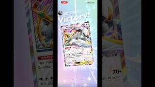 Trying out something new in ranked #pokemon #pokemontcg #pokemonchannel #youtubeshorts