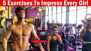 preview picture of video '5 Exercises To Impress Every Girl Rohit Khatri - 100% Working (ATTRACT WOMEN) ROHIT Khatri'