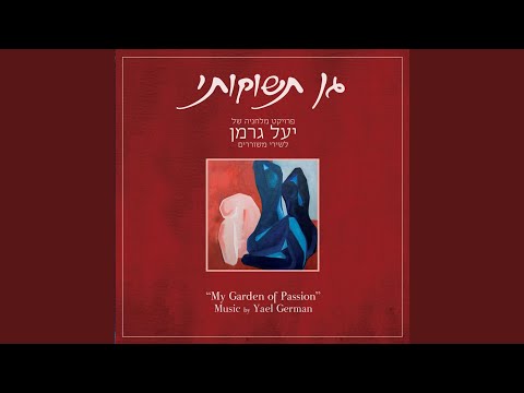 The Orchard Scent Is Gone