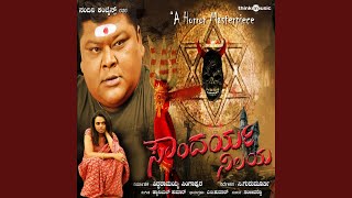 Neenaade Neenaade song artwork