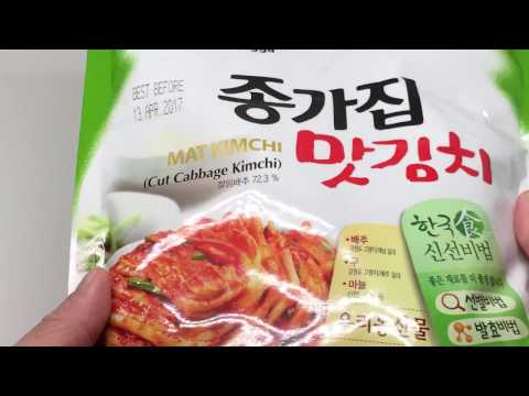 download lagu mp3 mp4 Chongga Brand Kimchi, download lagu Chongga Brand Kimchi gratis, unduh video klip Chongga Brand Kimchi