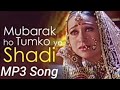 90,s Romantic Hindi MP3 Songs 2020! Sad MP3 Songs! Love Story Hindi MP3 Songs... 90,s Romantic Hindi MP3 Songs 2020! Sad MP3 Songs! Love Story Hindi MP3 Songs...