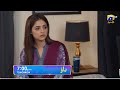 Dao Episode 40 Promo | Tomorrow at 7:00 PM only on Har Pal Geo