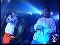 Иванушки International - Где-ты 