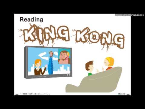 康軒國中英語 7 上 第7課 閱讀 P93 (康軒國中英語 7 上 第7課 閱讀 P93)