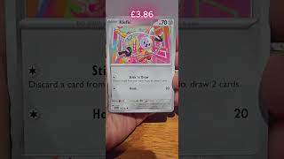 Episode 15: Surging sparks, #tcg  #pokemontcg #surgingsparks #pokemon #boosterpacks