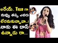 Actress Neha Shetty Speech Suttamla Soosi Song Launch Event Gangs Of Godavari VishwakSen