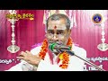 Subramanya Vaibhavam || Sri Samavedam Shanmukha Sharma || EP 09 || 27-03-2024 || SVBCTTD - Video