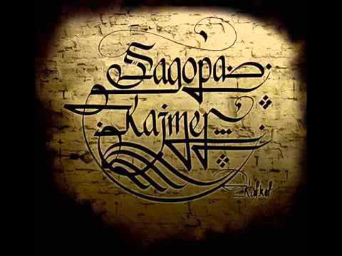 kayf aparir bu mahniynan