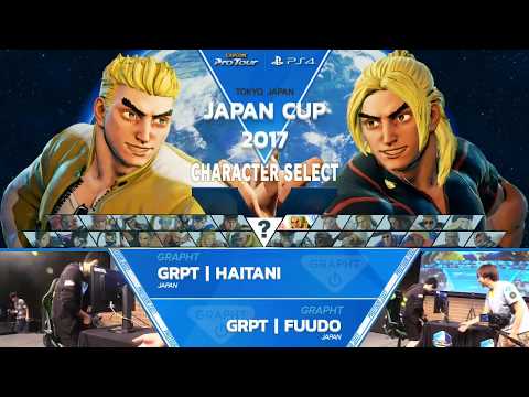SFV: GRPT | Haitani vs. GRPT | Fuudo - Japan Cup 2017 Grand Finals - CPT 2017