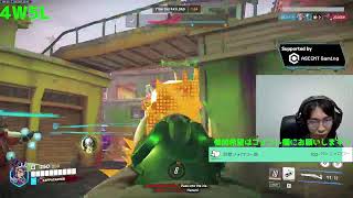 [OW2]ド近眼がメガネ外して裸眼OWやってみた