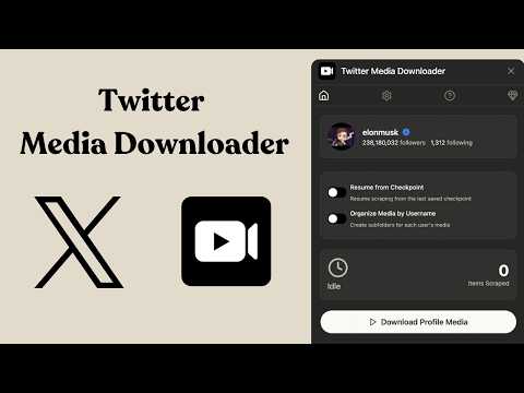 Item video thumbnail