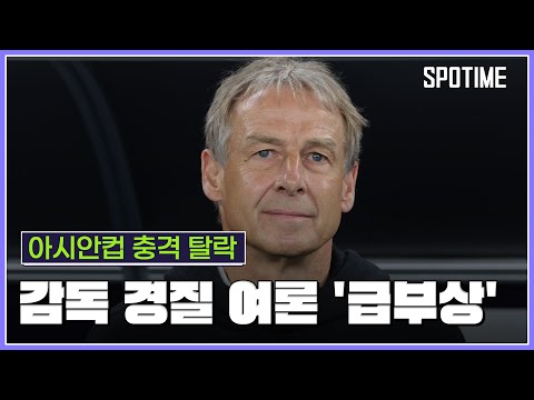 아이콘