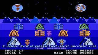 Moon Beam Arcade (prototype) for the Atari 8-bit family