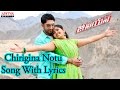Chirigina Notu Genius Songs With Lyrics Havish Sanusha
