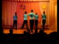 Чу ва ва Солониха 