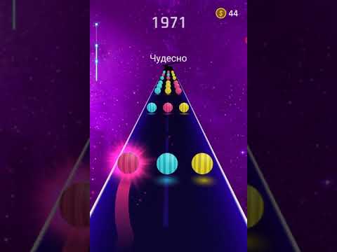 Dance road прохождение пяти песенок