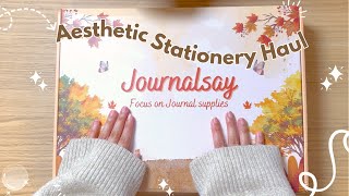 Stationery Lovers, You’ll Love This! 🛍️ | Journalsay Haul & First Impressions