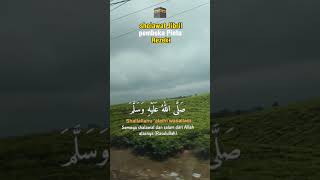 Download lagu Jibril Sholawat to Open the Doors of Sustenance #sholawat #status #story #fyp mp3