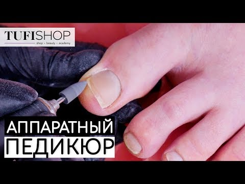 TUFISHOP