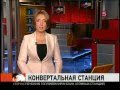 5 канал, Санкт-Петербург, Новости 
