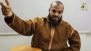 صورة ٢٠. الأدلة العقلية النقلية على أصول الاعتقاد | الشيخ عادل بن أحمد