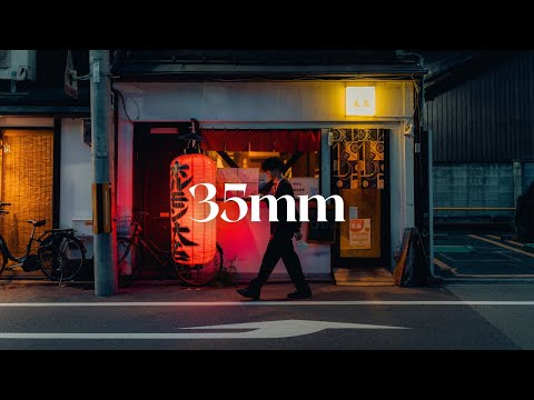 The Lens I Am Afraid Of - SIGMA 35mm f1.4 DG DN
