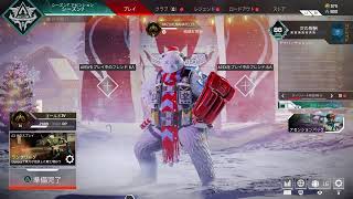 (ps4版APEX)PS5でプレイしてみる、第二回人生のお悩み