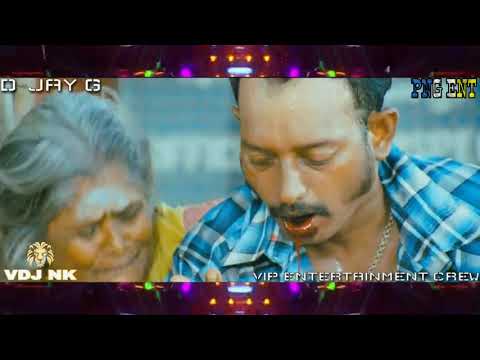 D~JAY G Onnu rendu moonu da Remix vip entertainment crew