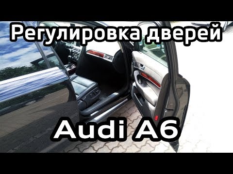 Фары ауди а6с5