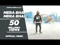 EMIWAY MERA BHAI MERA BHAI