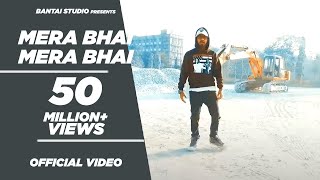 EMIWAY-MERA BHAI MERA BHAI