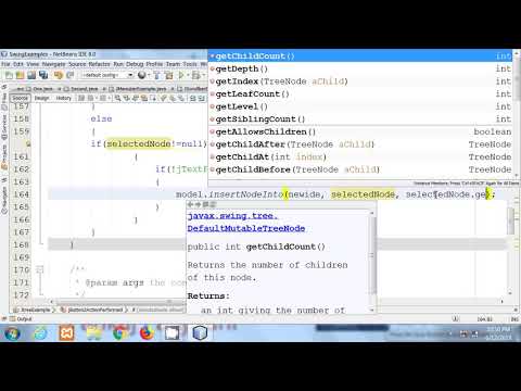 JAVA Netbeans in Hindi 40 | jTree Example Part 2