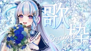 [Vtub] 小箱or個人Vtuber 0623 DD串