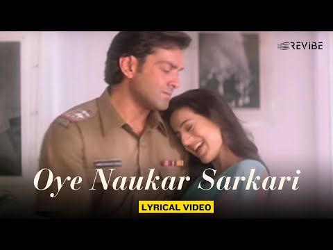 O Naukar Sarkari (Lyrical) — watch video
