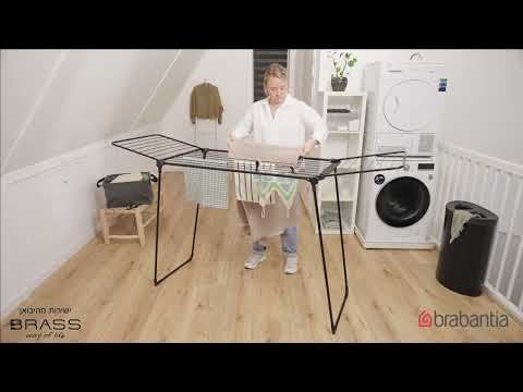 מתלה כביסה מתקפל 22 מטר, שחור HangOn Too