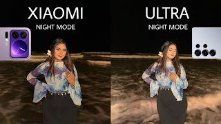 Xiaomi 17 Pro Max VS Samsung Galaxy S25 ULTRA | NIGHT MODE | Camera Test 