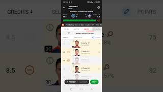 RR vs DC Dream11 Prediction 11th IPL Rajasthan Royals vs Delhi Capital Dream11 RR vs DC Dream11 2023