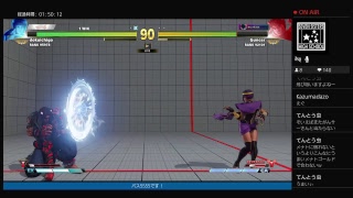 強くなりてぇSFVAE実況乱入歓迎ラウンジ！