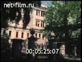 Фильм Рабиндранат Тагор (1961) 