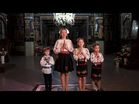 Condacul „Apărătoare Doamnă” - Ekatharina Josephine Brückmann