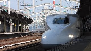 preview picture of video 'JR西日本 徳山駅 新幹線 N700 N12編成　のぞみ29号　博多行き 2014.7'