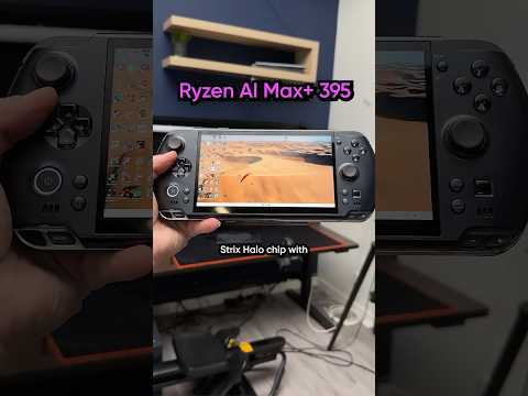 The Craziest Handheld?