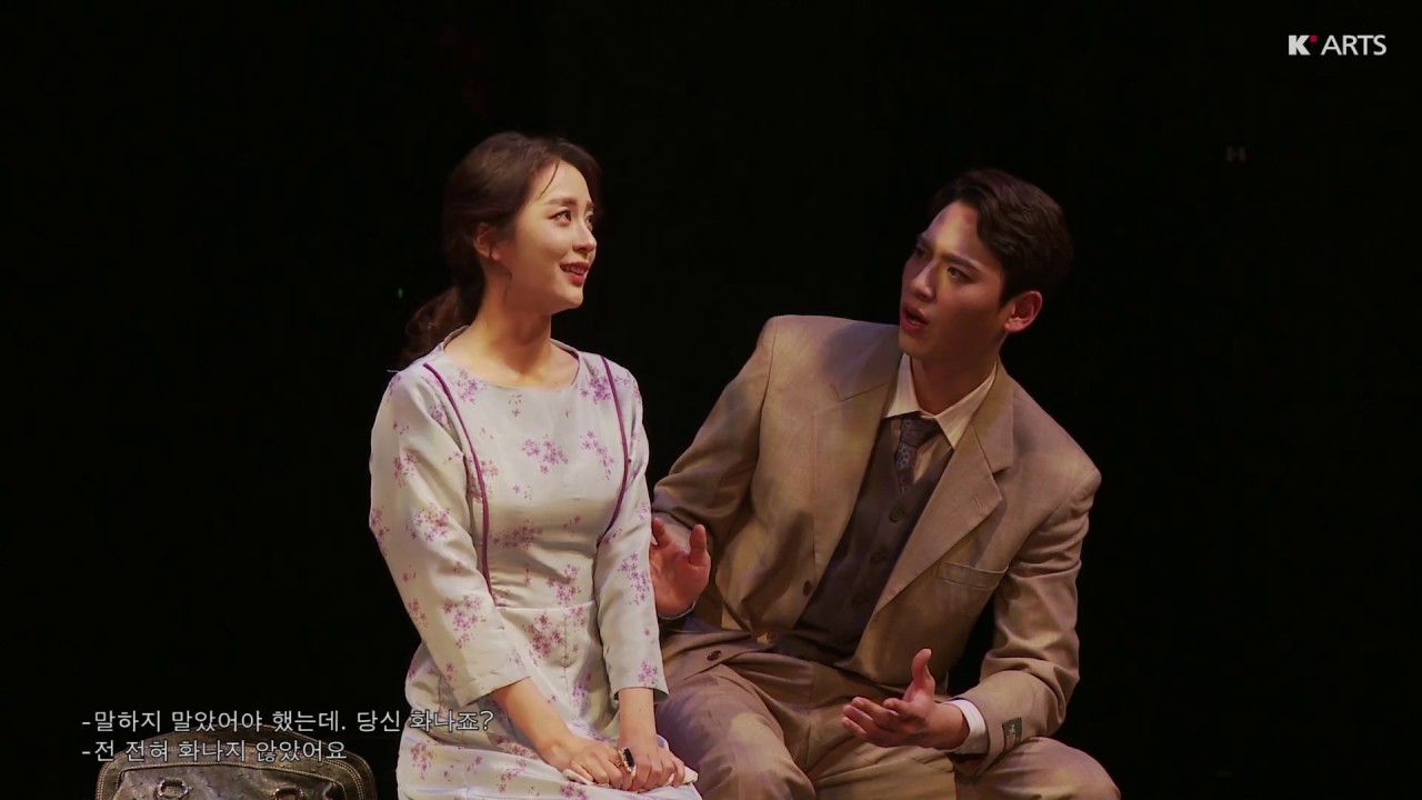 여름연기 A팀 Part01 _한국예술종합학교 연극원