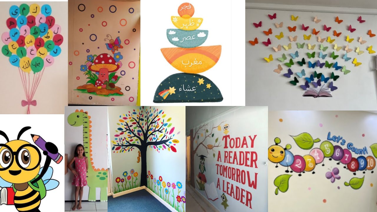 Easy ideas for classroom and school wall decoration