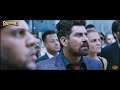 Vedalam AjithKumar ShrutiHassan LakshmiMenon Goldmines
